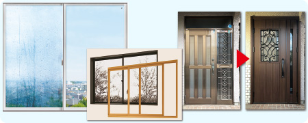 リフォーム内容